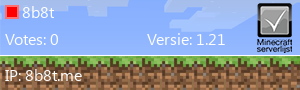 Banner 2